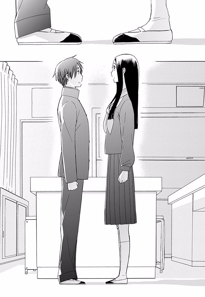 14 Sai No Koi Chapter 29 #33