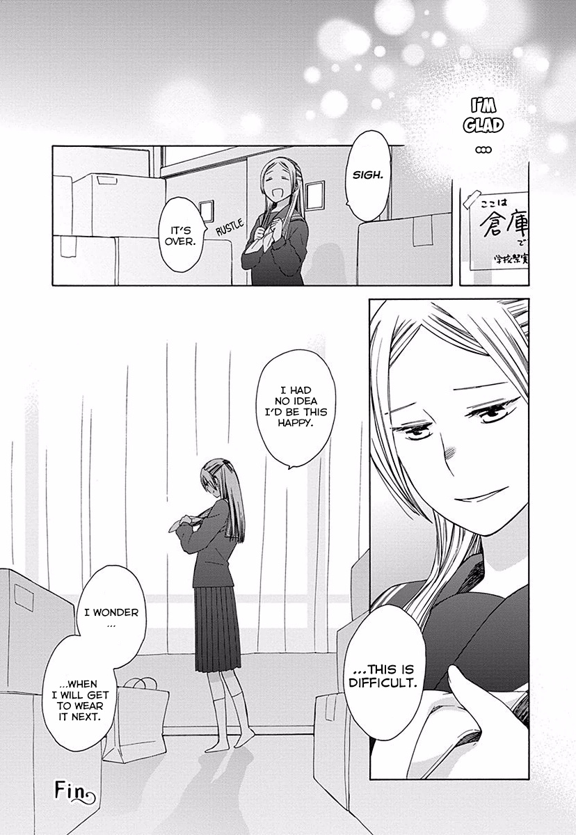 14 Sai No Koi Chapter 28.6 #8