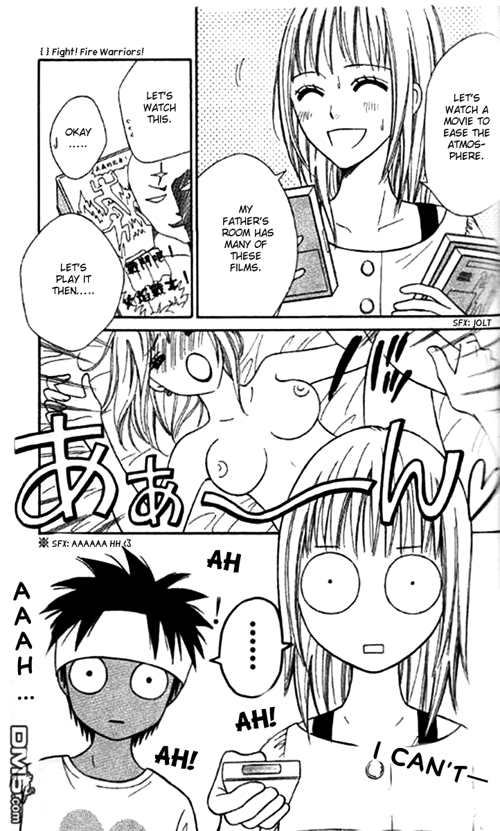 Junai Tokkou Taichou! Chapter 38 #18