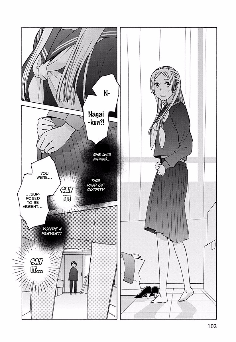 14 Sai No Koi Chapter 27 #22