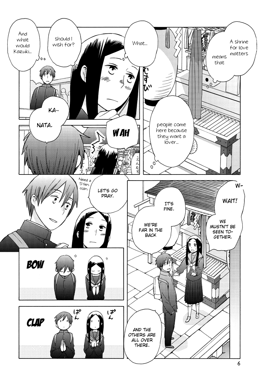 14 Sai No Koi Chapter 26.5 #6