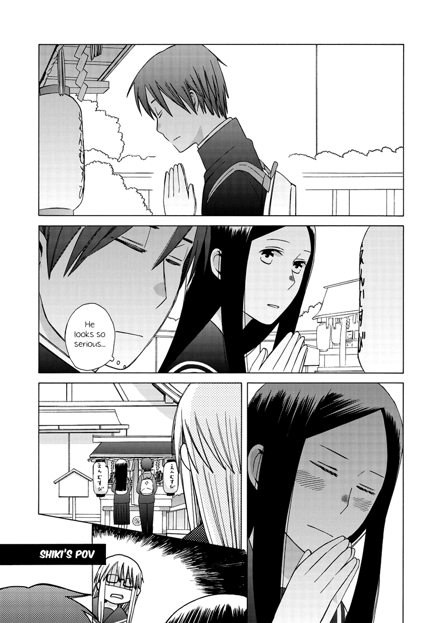 14 Sai No Koi Chapter 26.5 #7