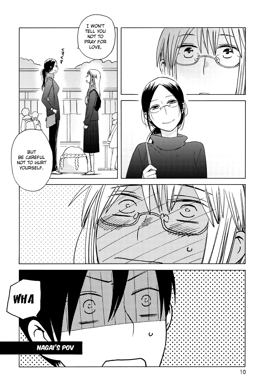 14 Sai No Koi Chapter 26.5 #10