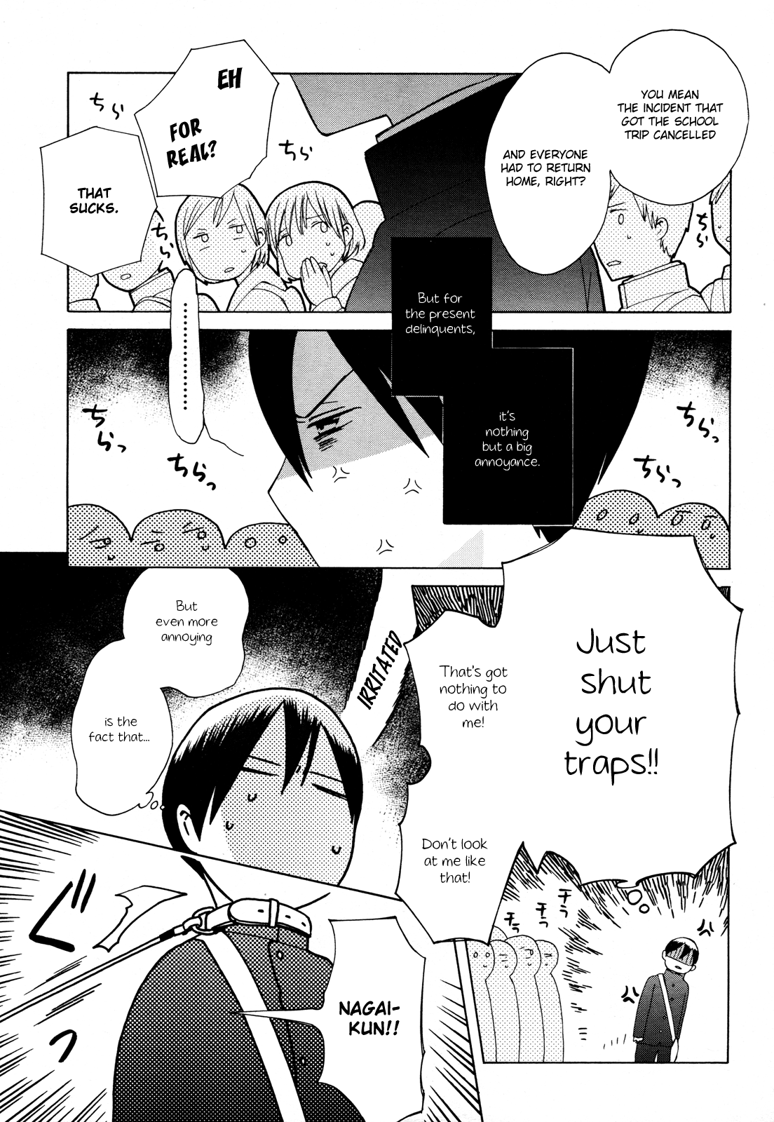 14 Sai No Koi Chapter 25 #3