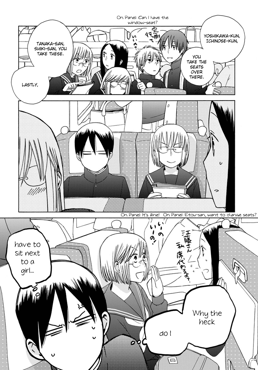 14 Sai No Koi Chapter 23.7 #2