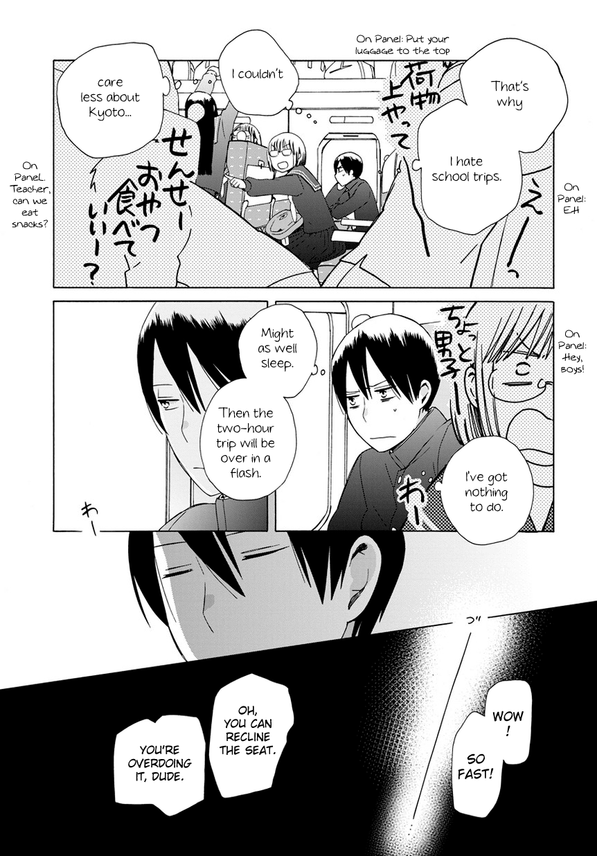 14 Sai No Koi Chapter 23.7 #3