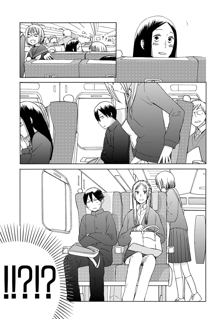 14 Sai No Koi Chapter 23.7 #5