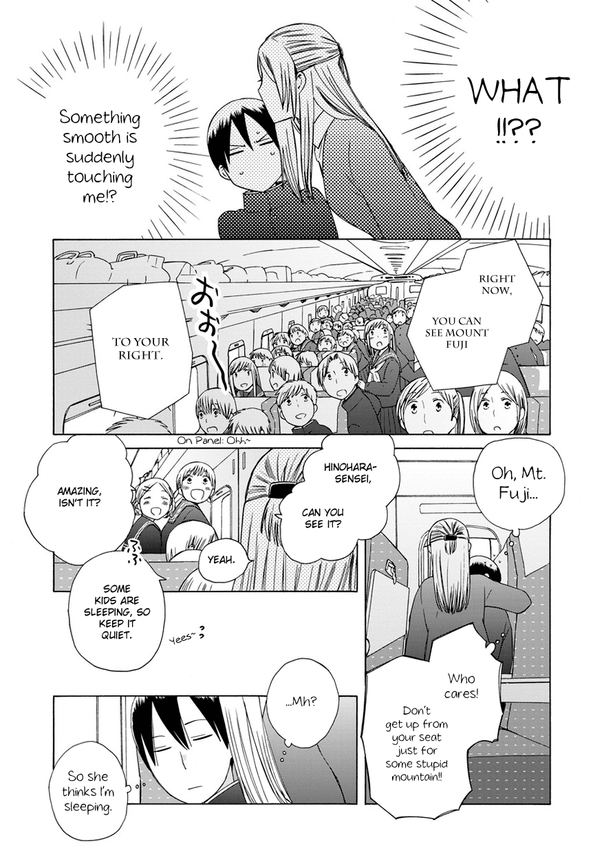 14 Sai No Koi Chapter 23.7 #9