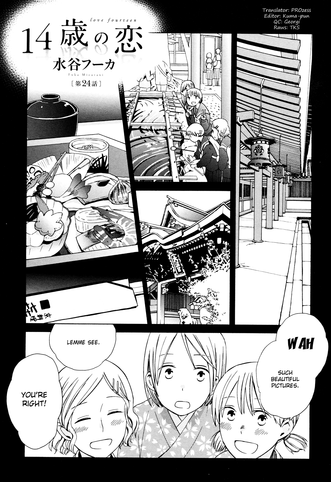 14 Sai No Koi Chapter 24 #1