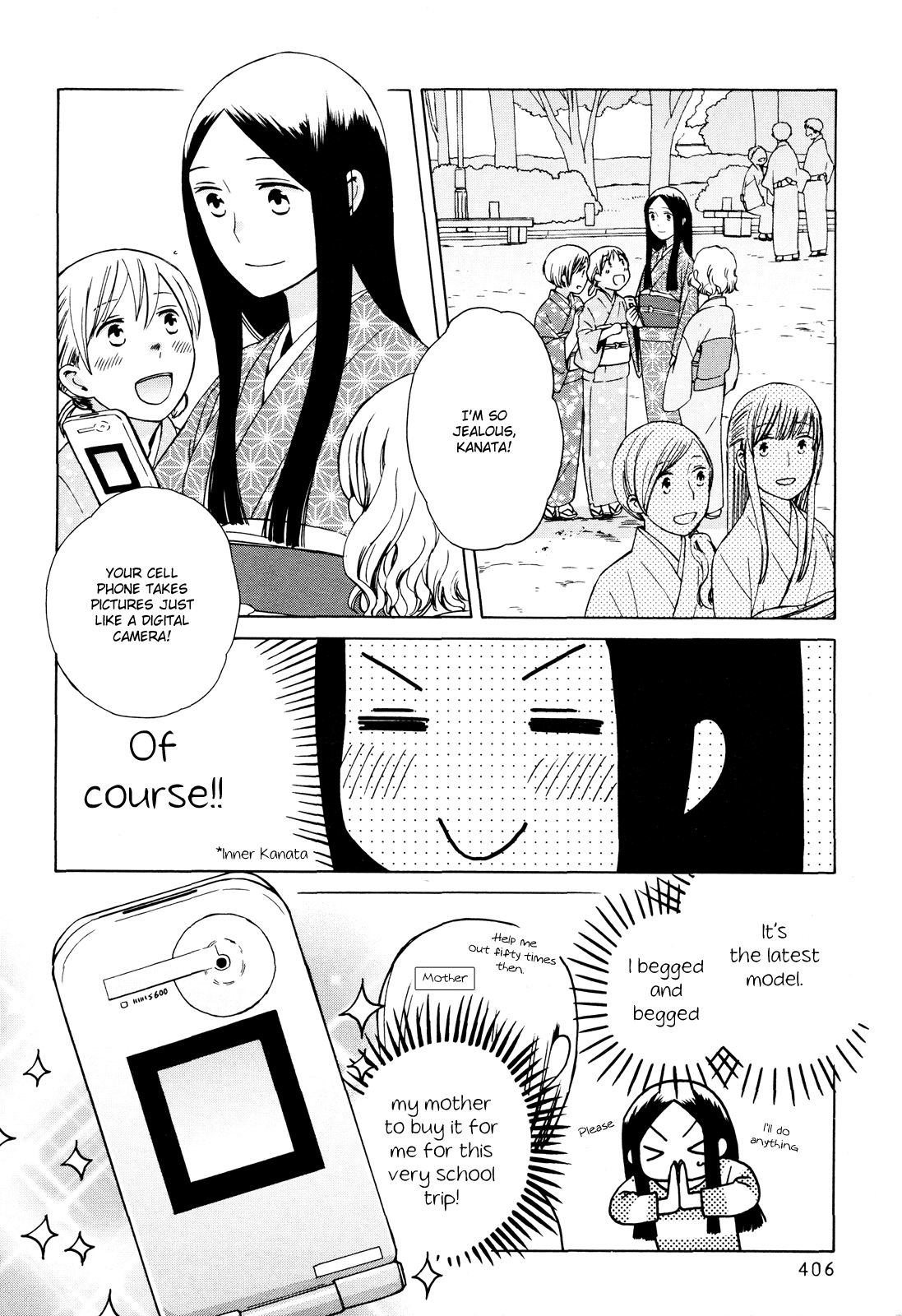 14 Sai No Koi Chapter 24 #2