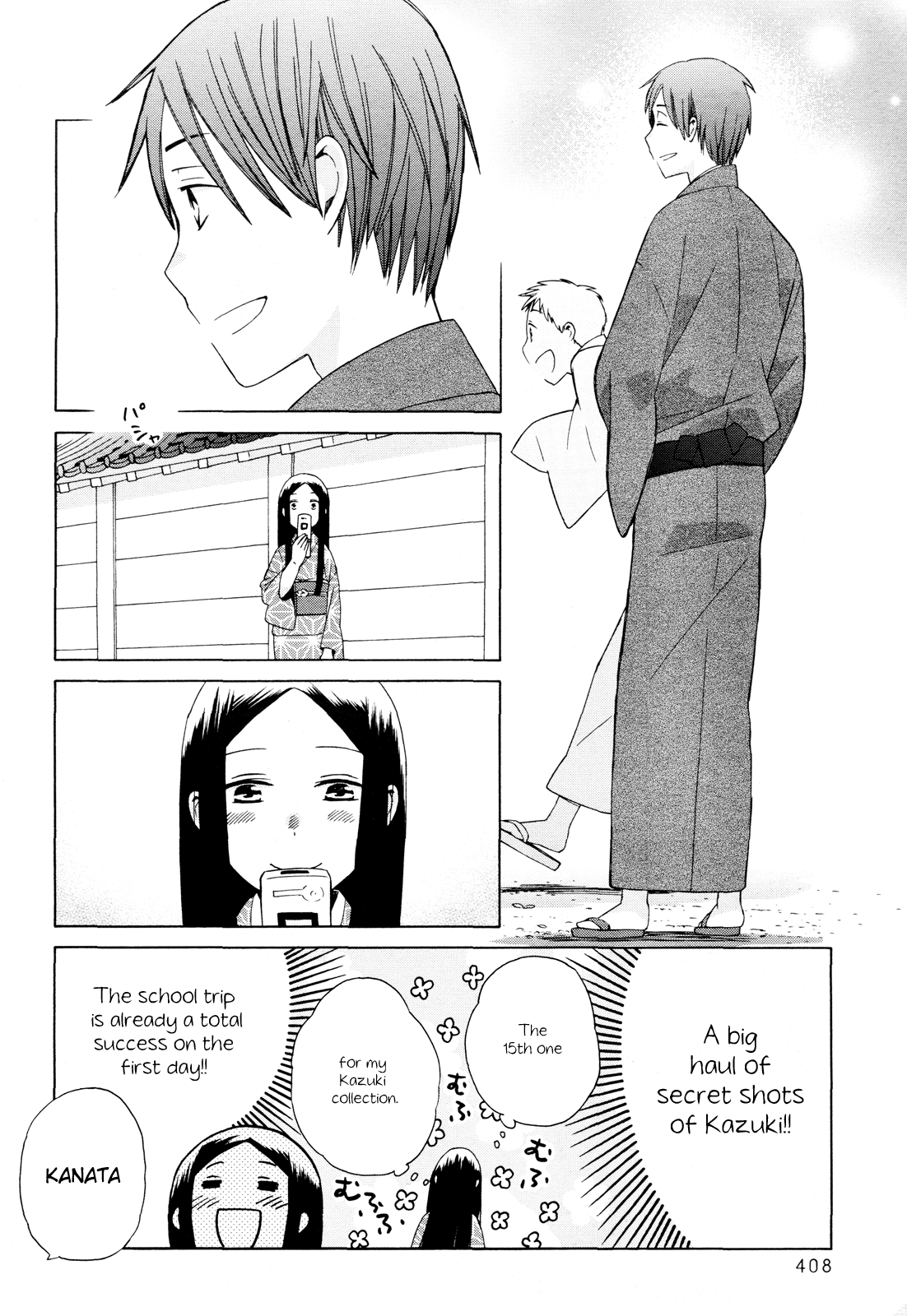 14 Sai No Koi Chapter 24 #4