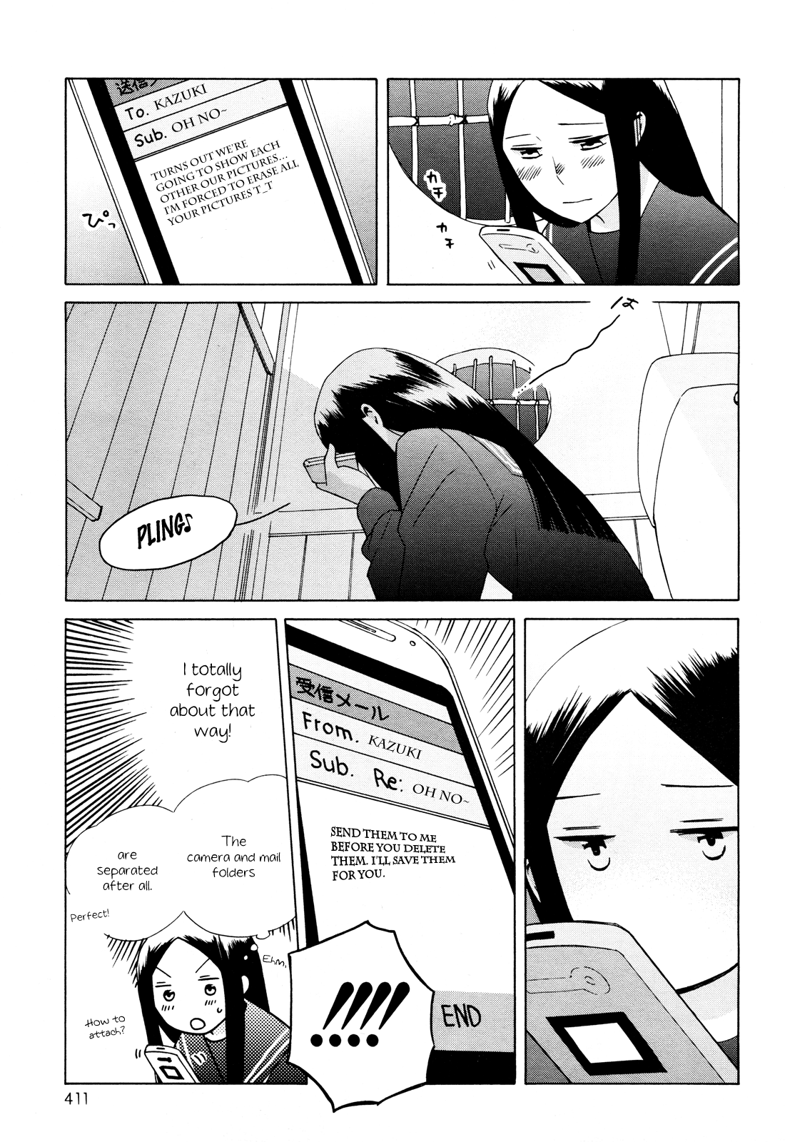 14 Sai No Koi Chapter 24 #7