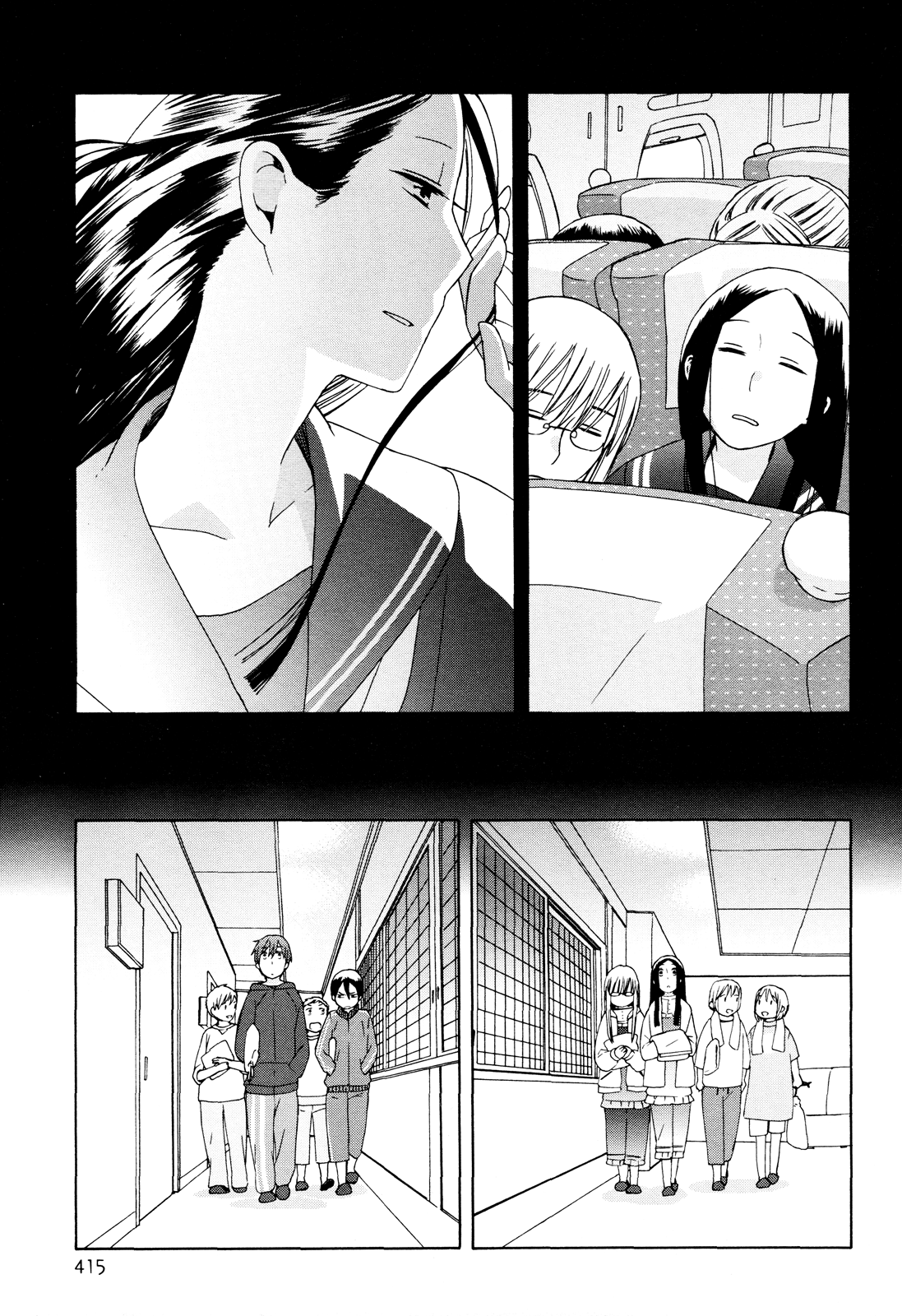 14 Sai No Koi Chapter 24 #11