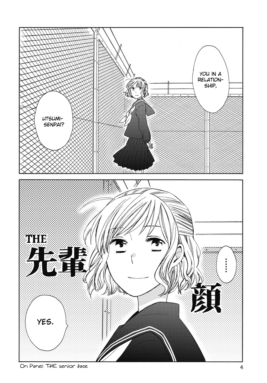 14 Sai No Koi Chapter 23.6 #4