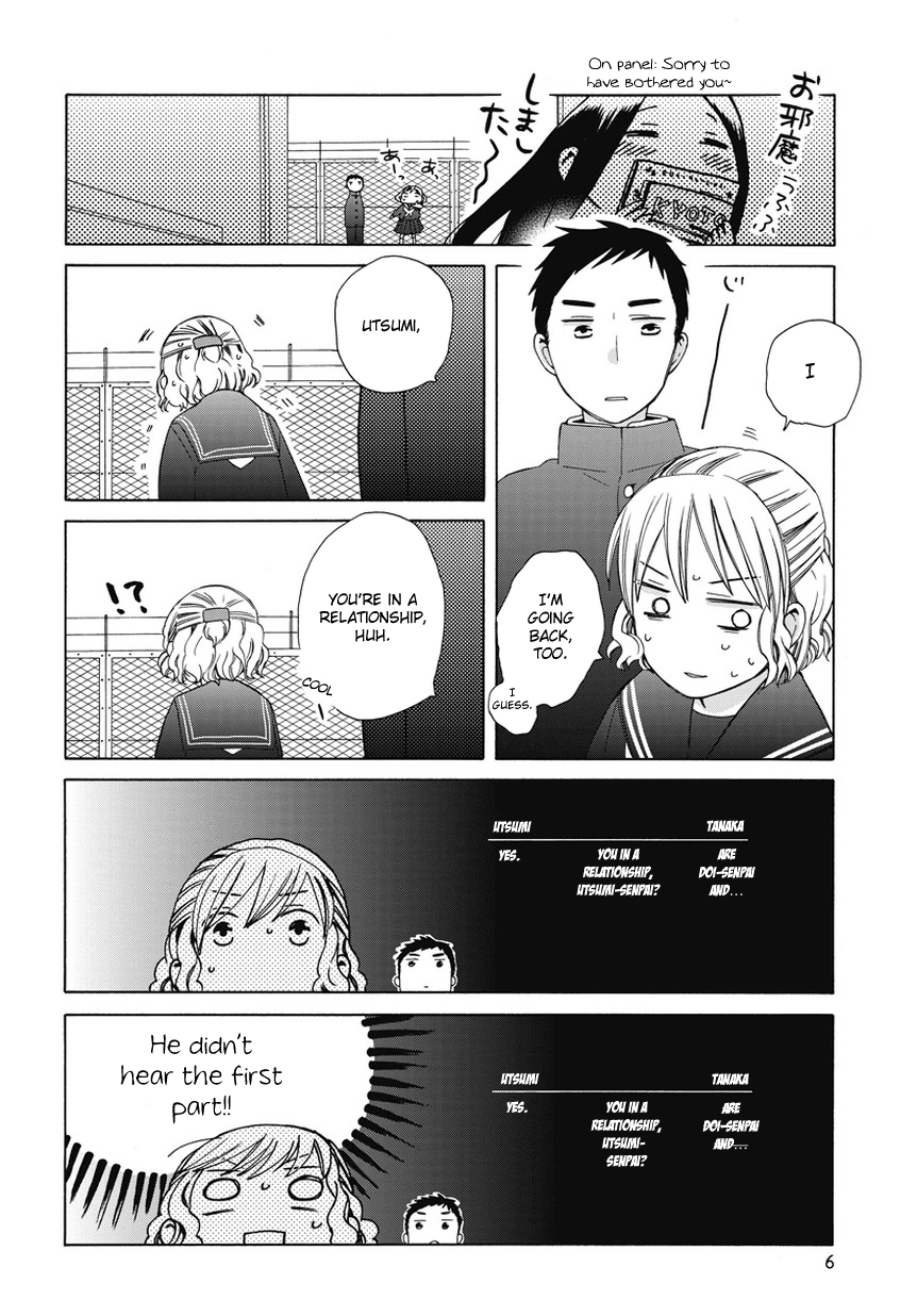 14 Sai No Koi Chapter 23.6 #6