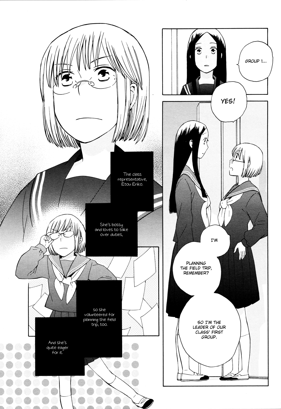 14 Sai No Koi Chapter 23 #7