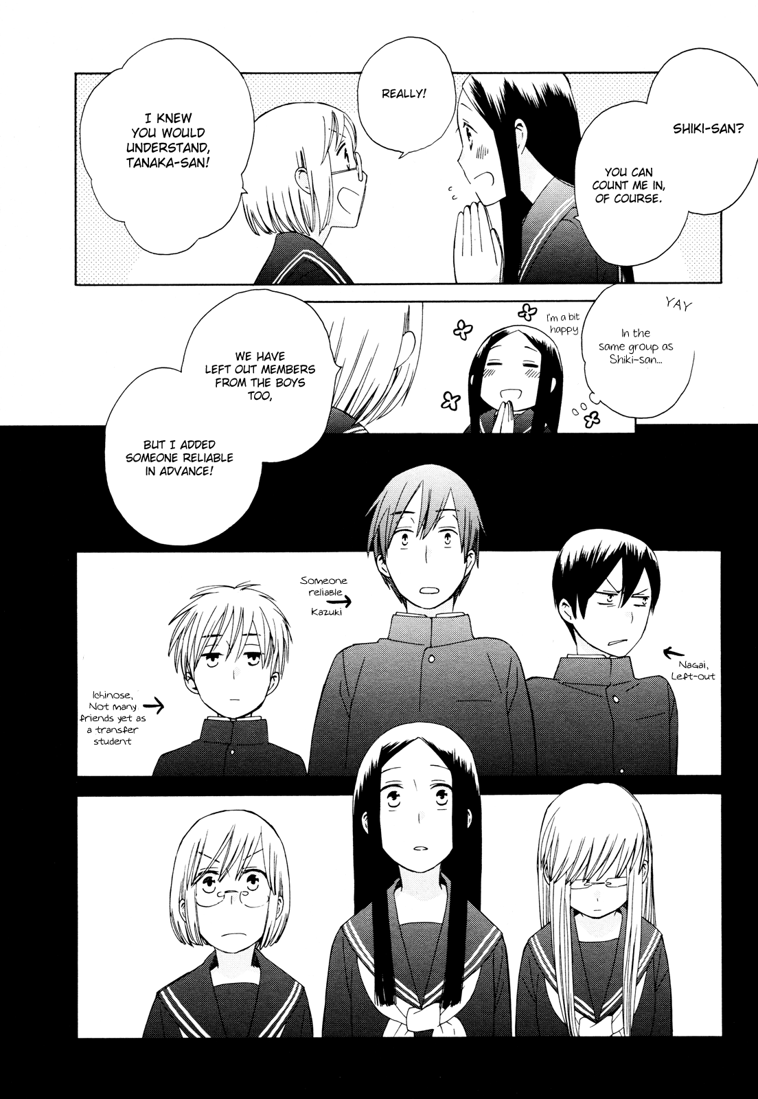 14 Sai No Koi Chapter 23 #9