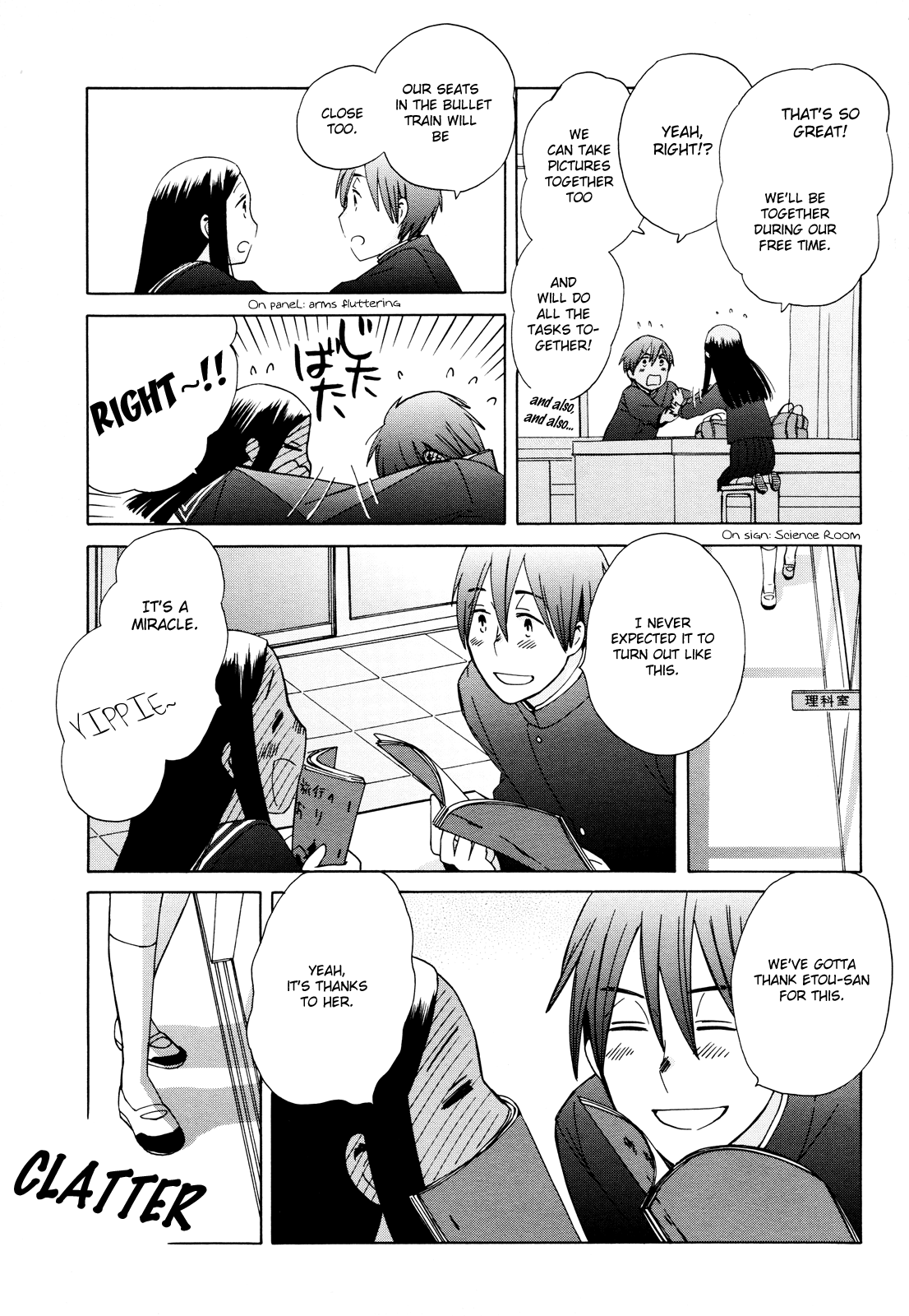 14 Sai No Koi Chapter 23 #11