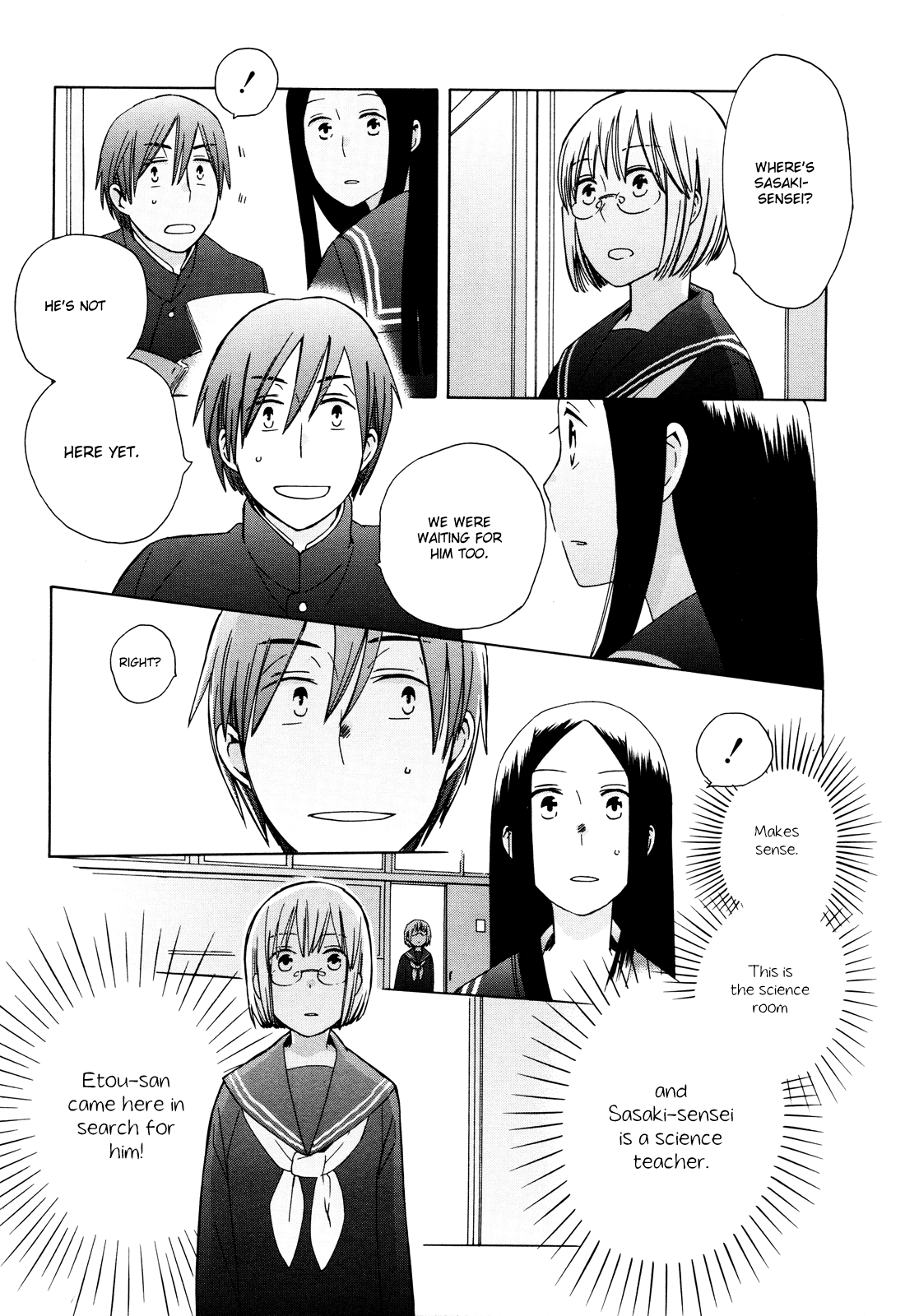 14 Sai No Koi Chapter 23 #14