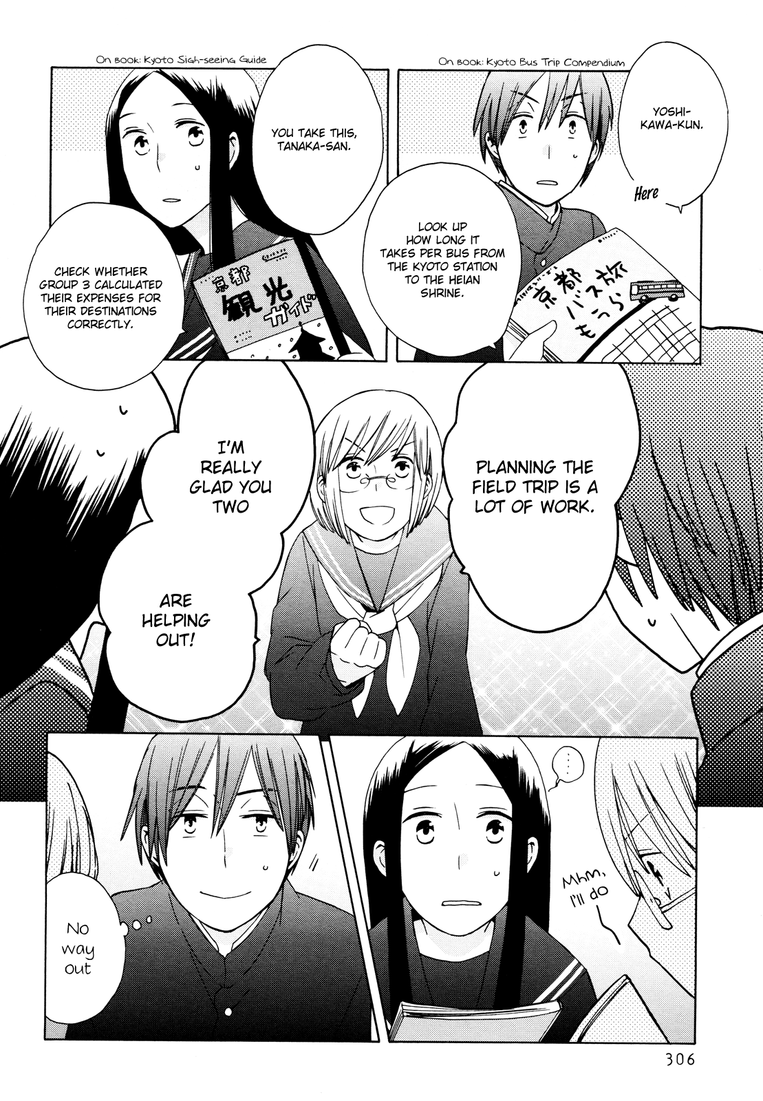 14 Sai No Koi Chapter 23 #18