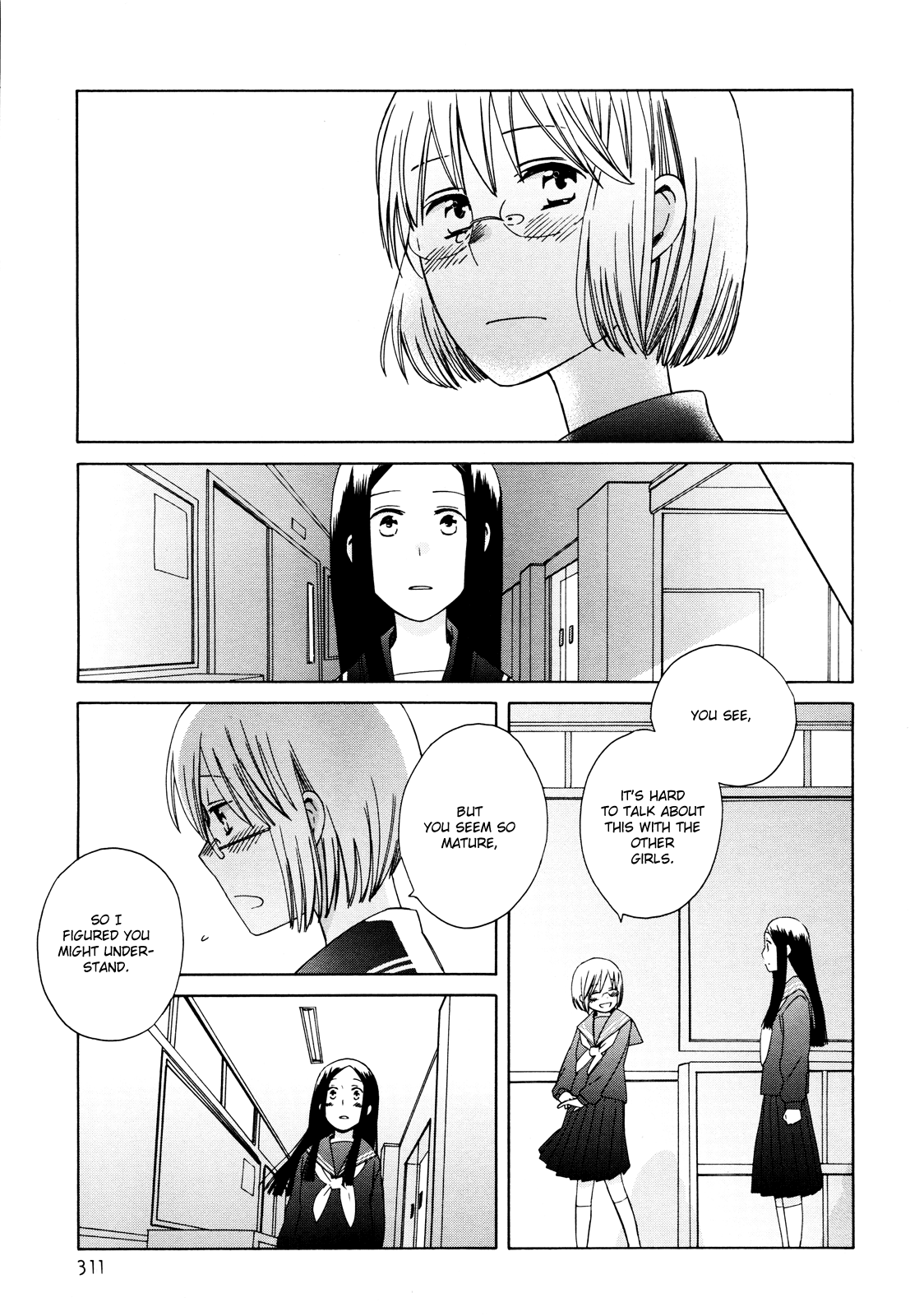 14 Sai No Koi Chapter 23 #23