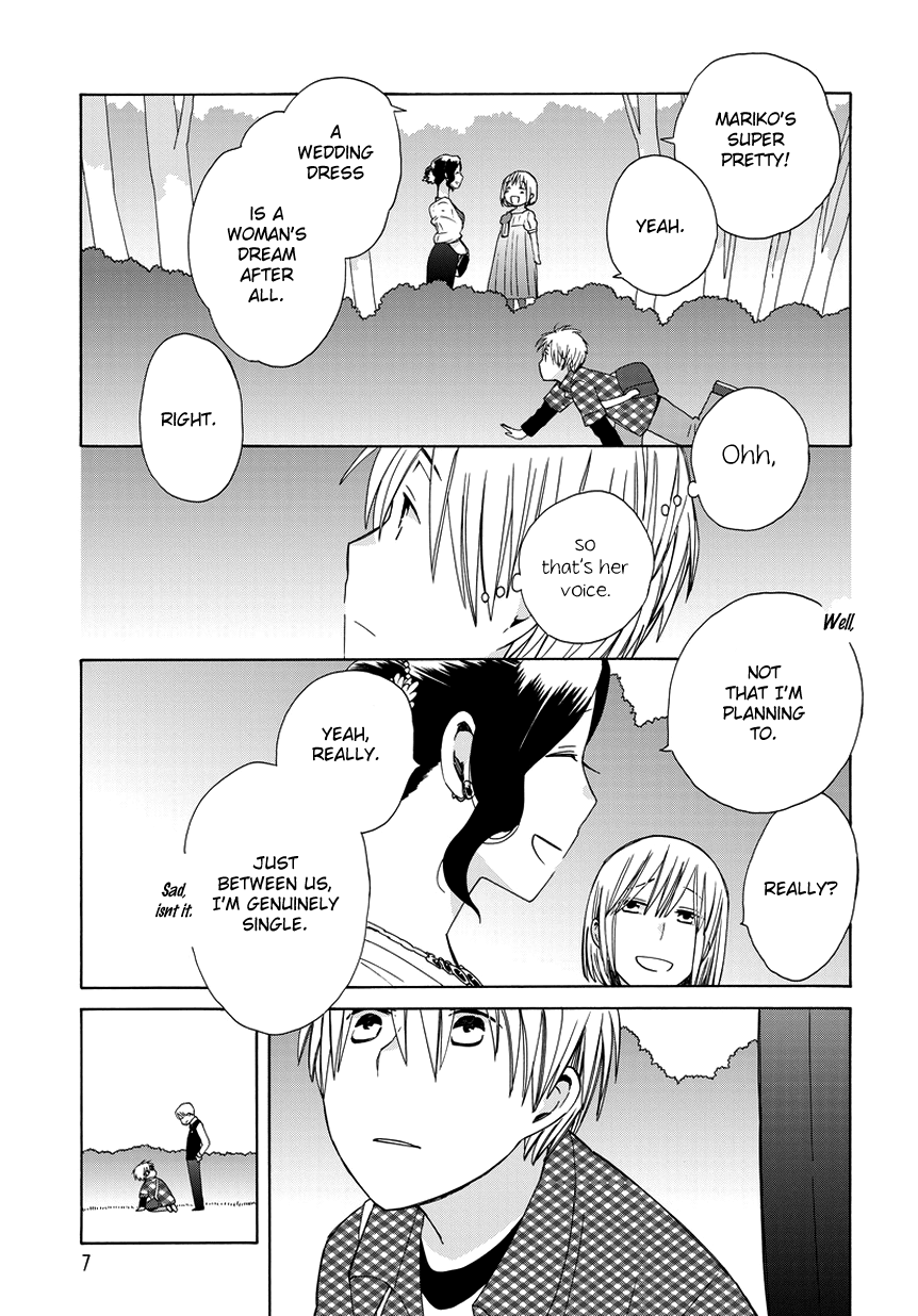 14 Sai No Koi Chapter 22.8 #7