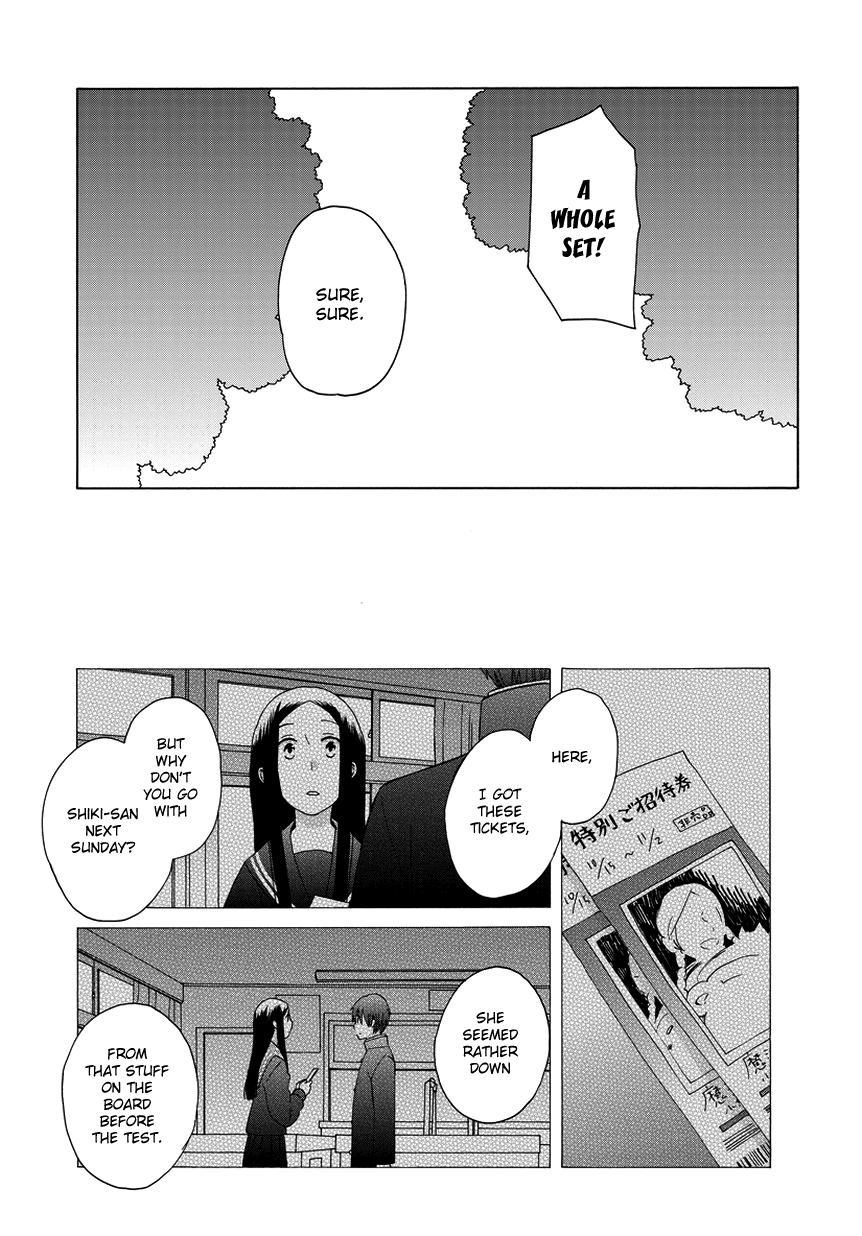 14 Sai No Koi Chapter 22.6 #3