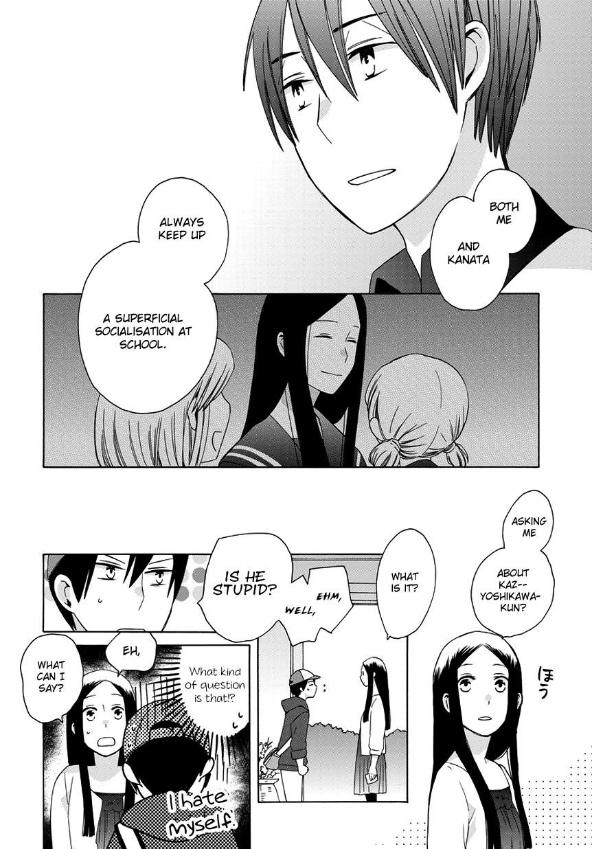 14 Sai No Koi Chapter 22.6 #14