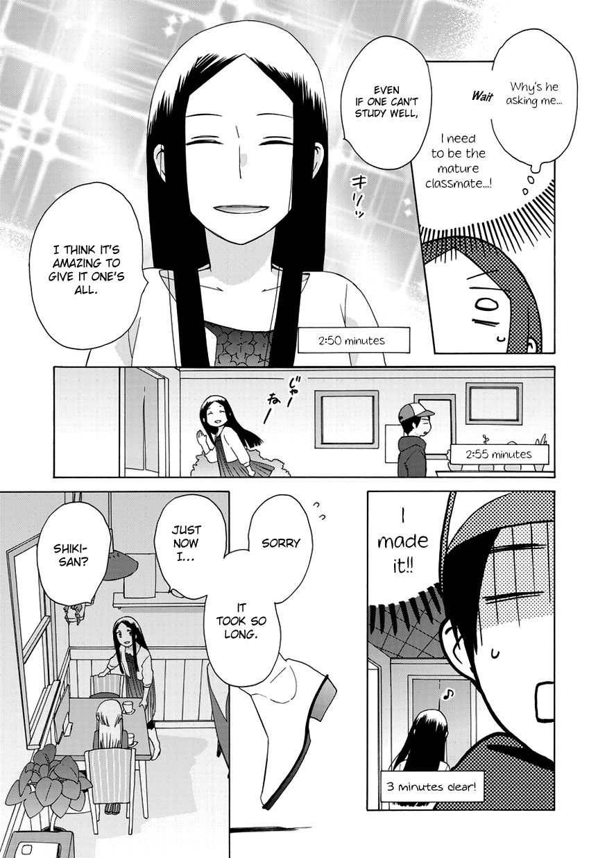 14 Sai No Koi Chapter 22.6 #15