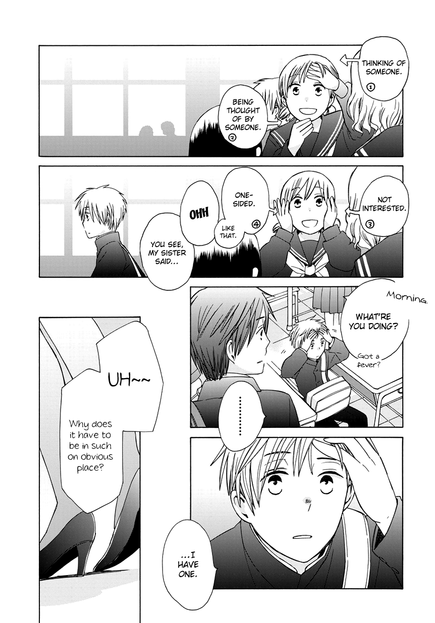 14 Sai No Koi Chapter 22.5 #3