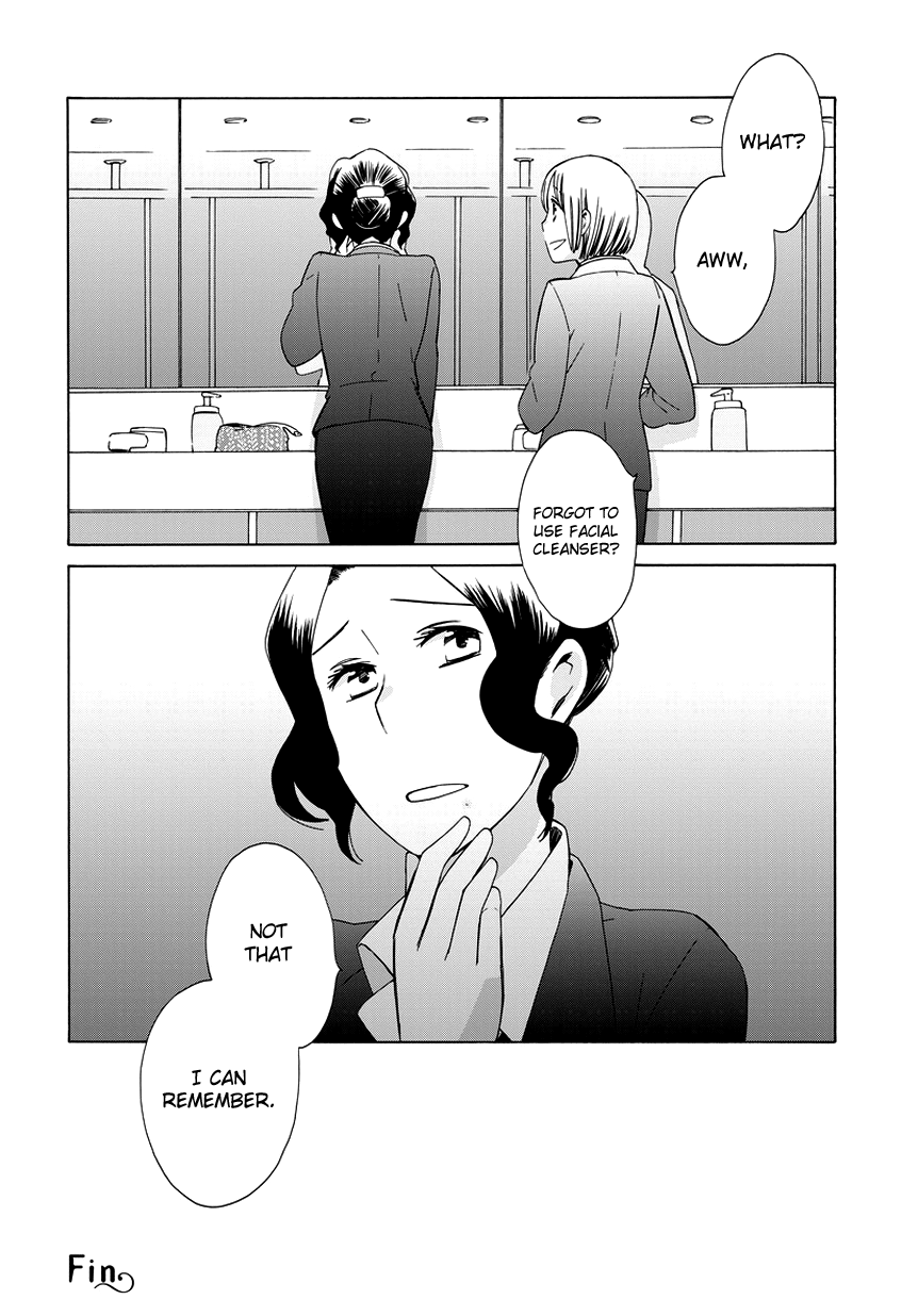 14 Sai No Koi Chapter 22.5 #4