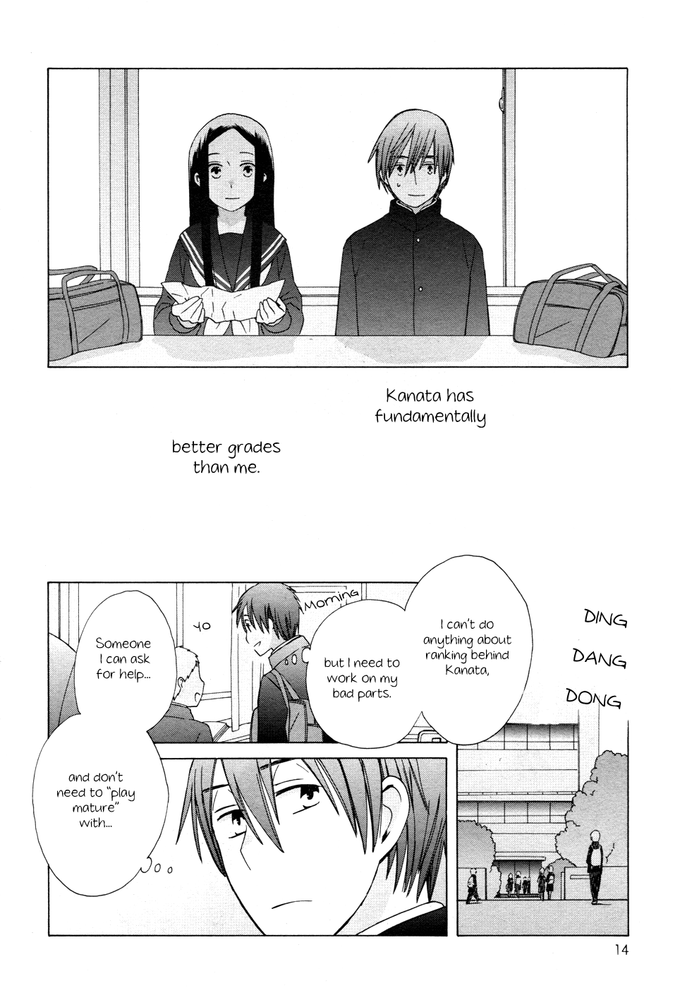 14 Sai No Koi Chapter 22 #17