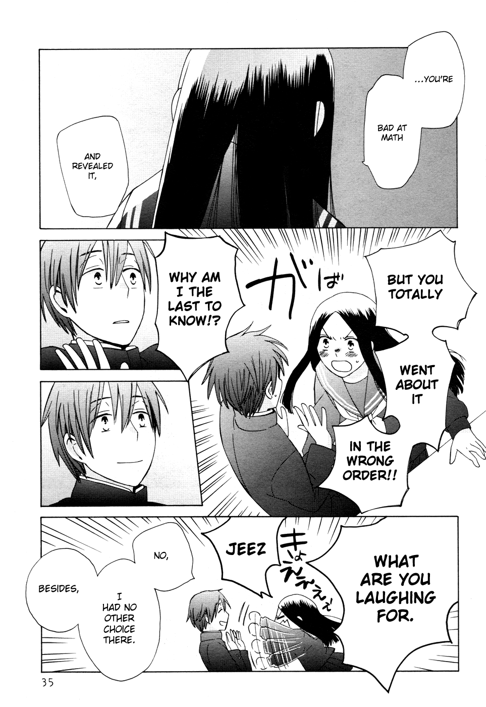 14 Sai No Koi Chapter 22 #38