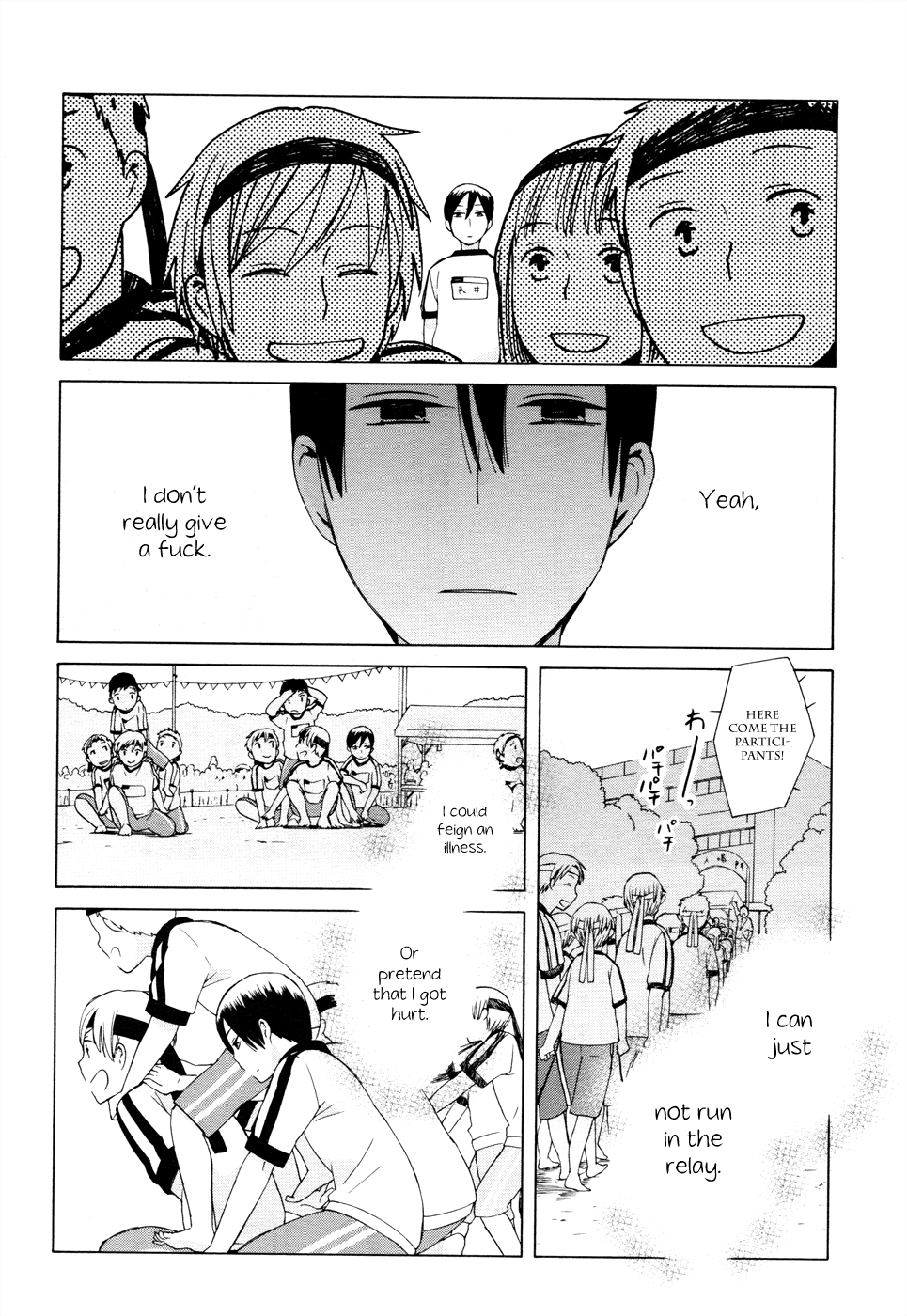 14 Sai No Koi Chapter 21 #12