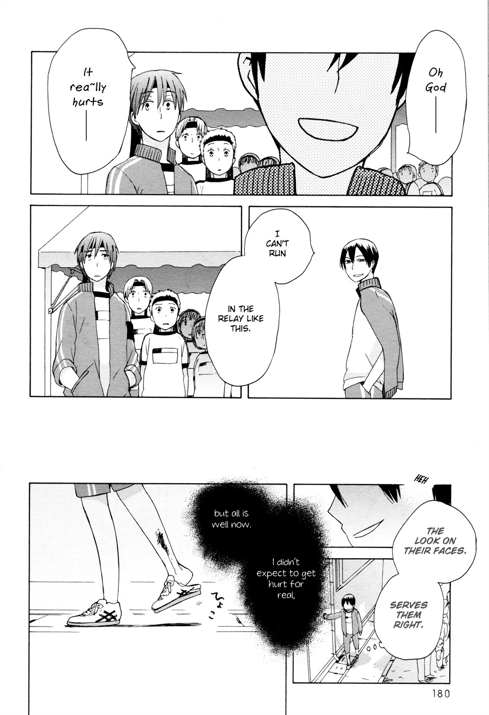 14 Sai No Koi Chapter 21 #16