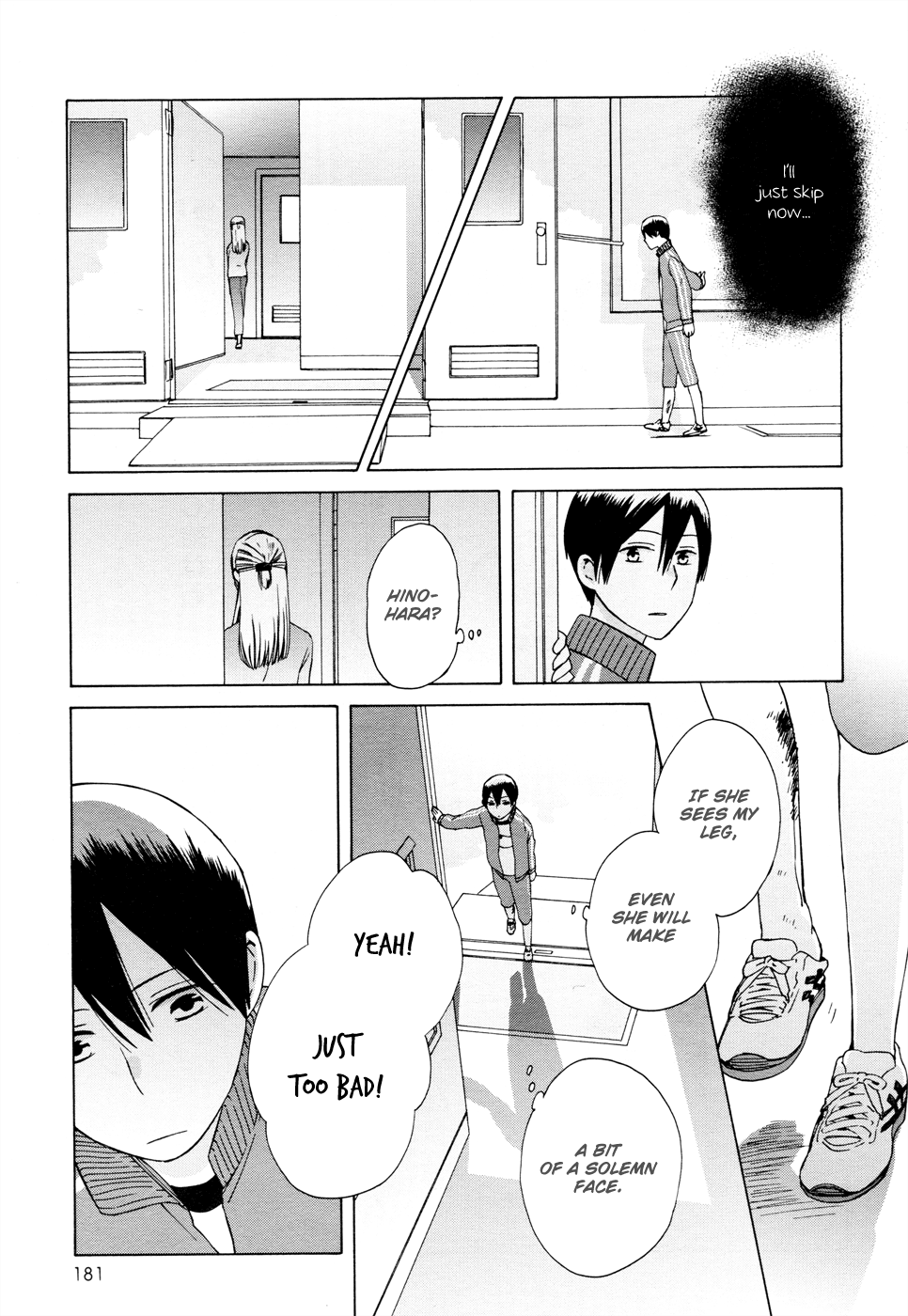 14 Sai No Koi Chapter 21 #17