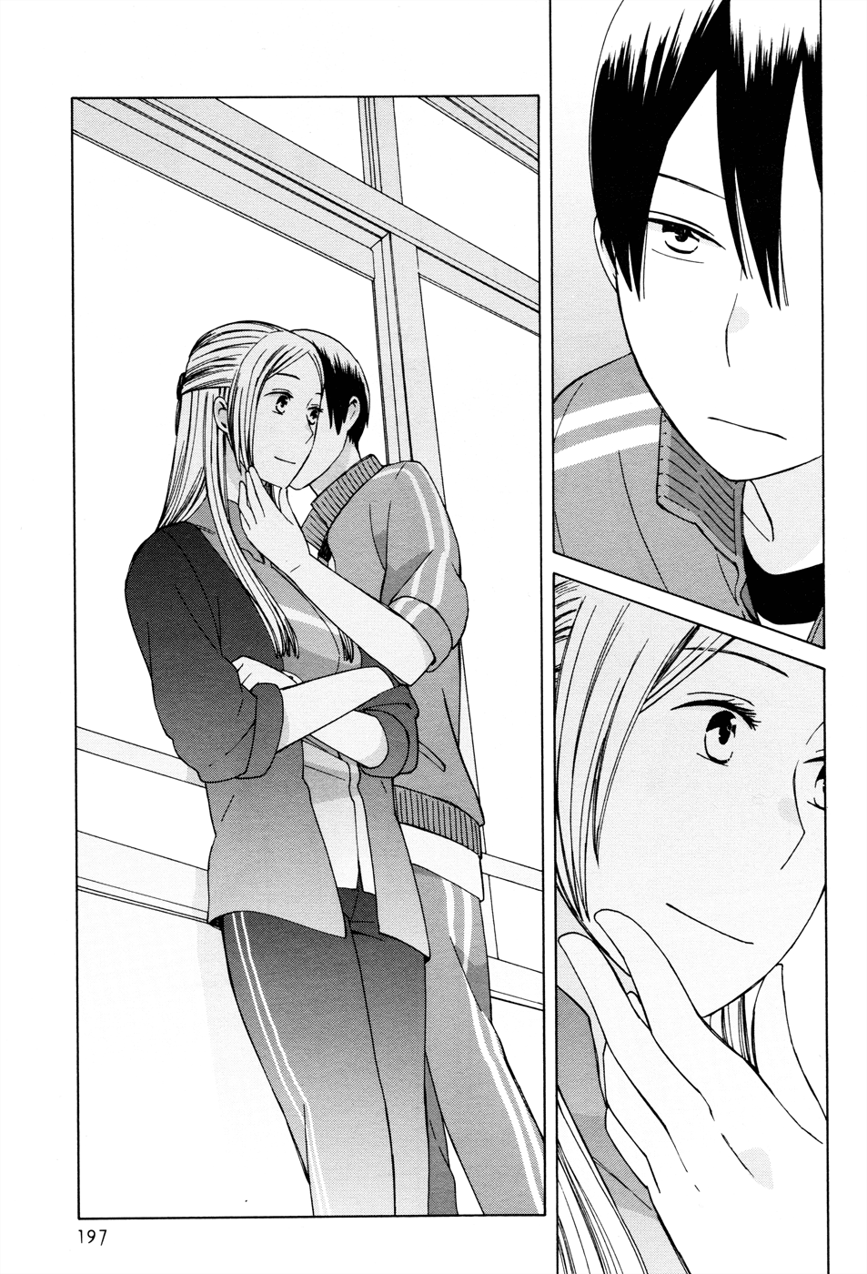 14 Sai No Koi Chapter 21 #33