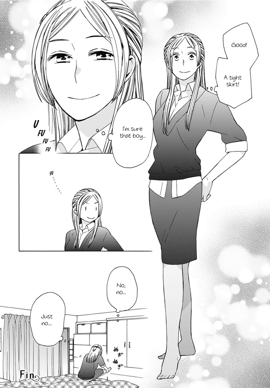 14 Sai No Koi Chapter 18.8 #4