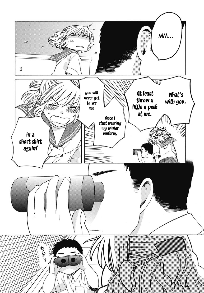 14 Sai No Koi Chapter 18.7 #4