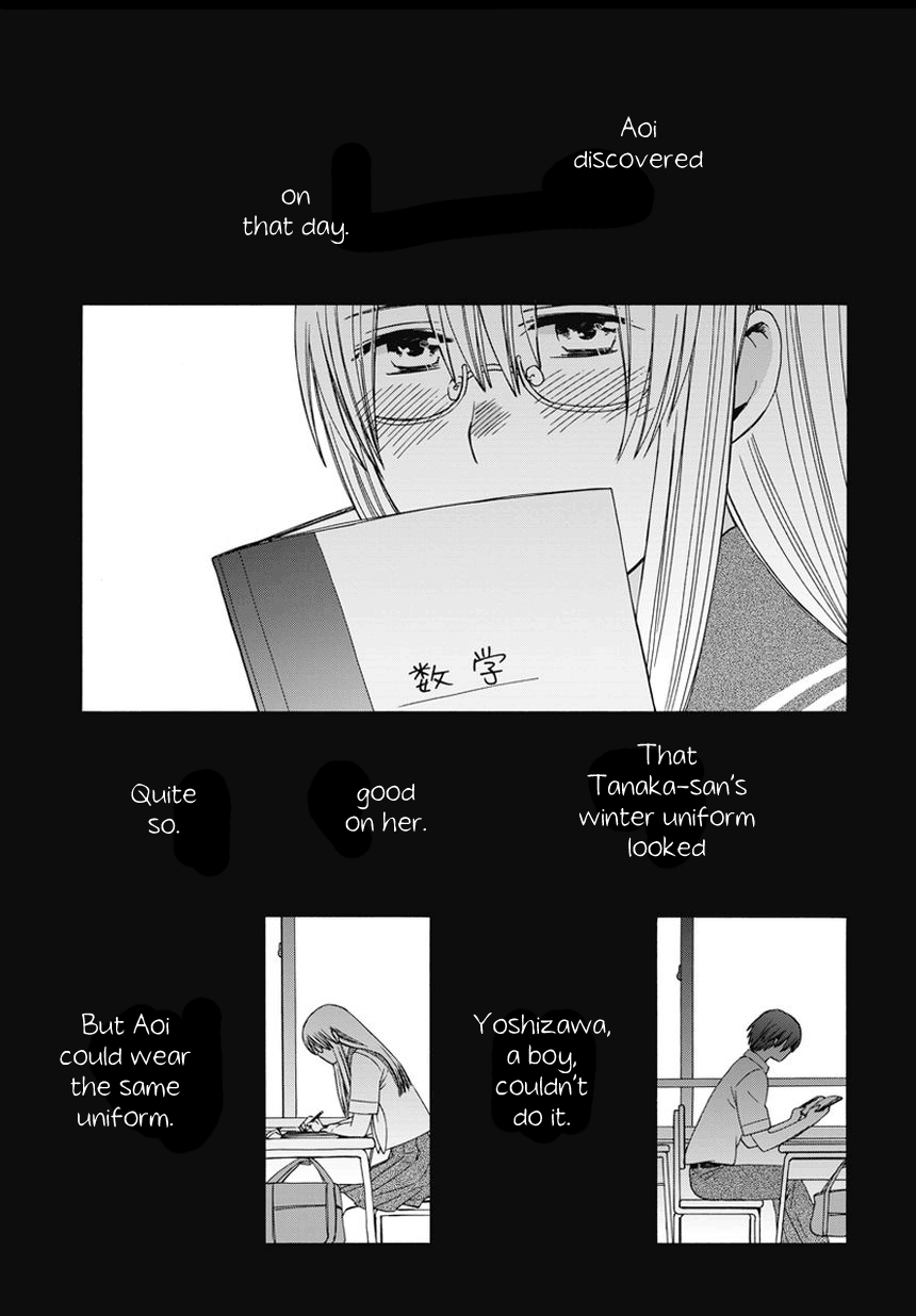 14 Sai No Koi Chapter 18.6 #4