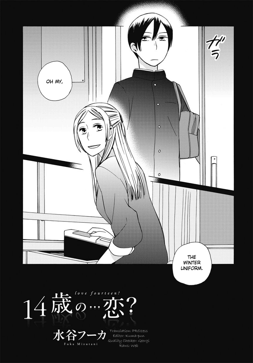 14 Sai No Koi Chapter 18.5 #1