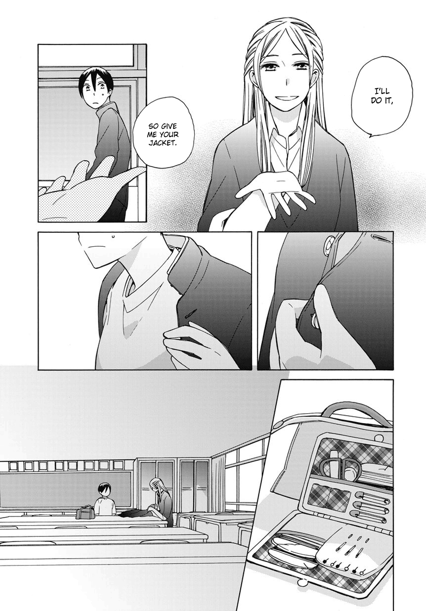 14 Sai No Koi Chapter 18.5 #5