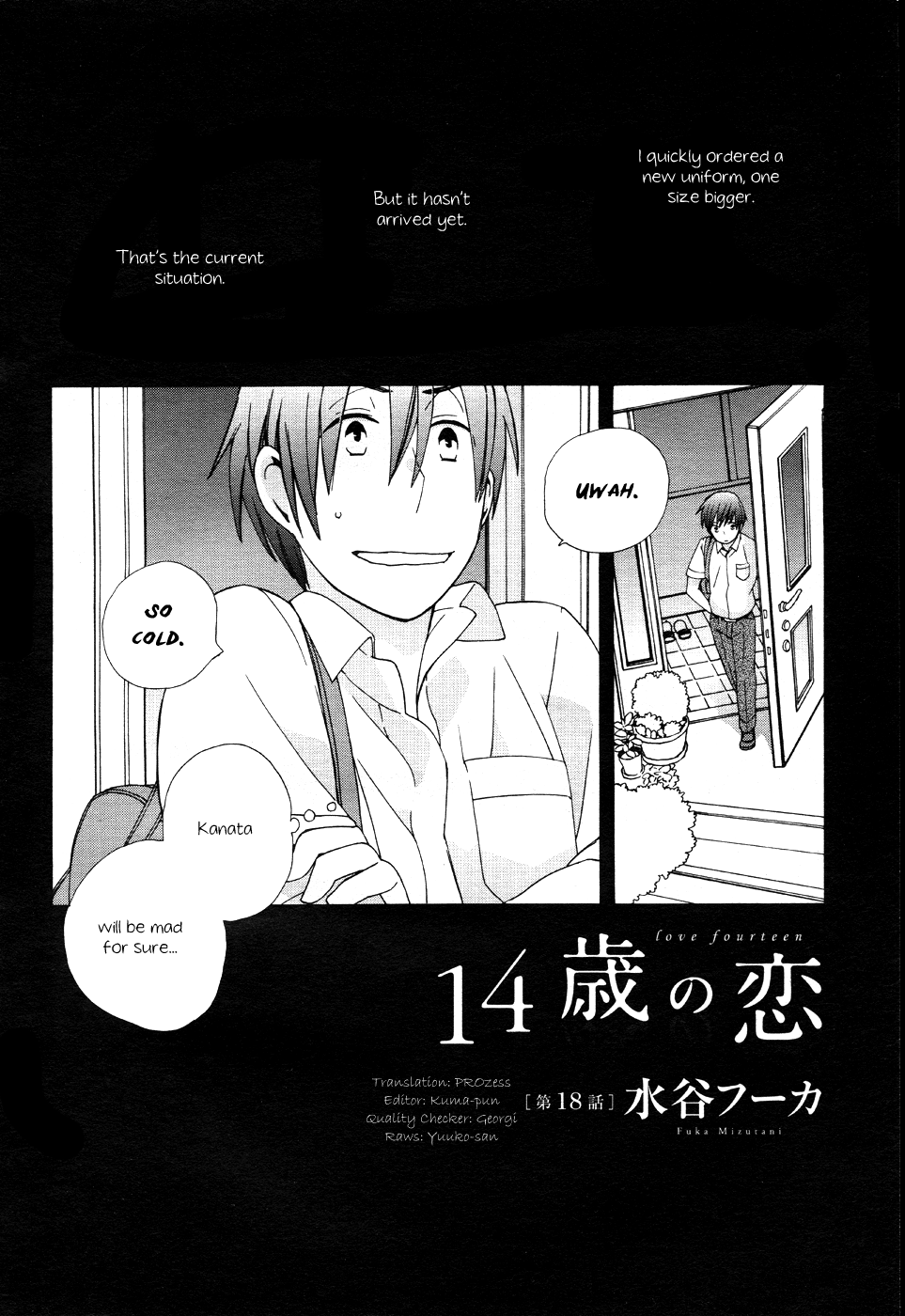 14 Sai No Koi Chapter 18 #2