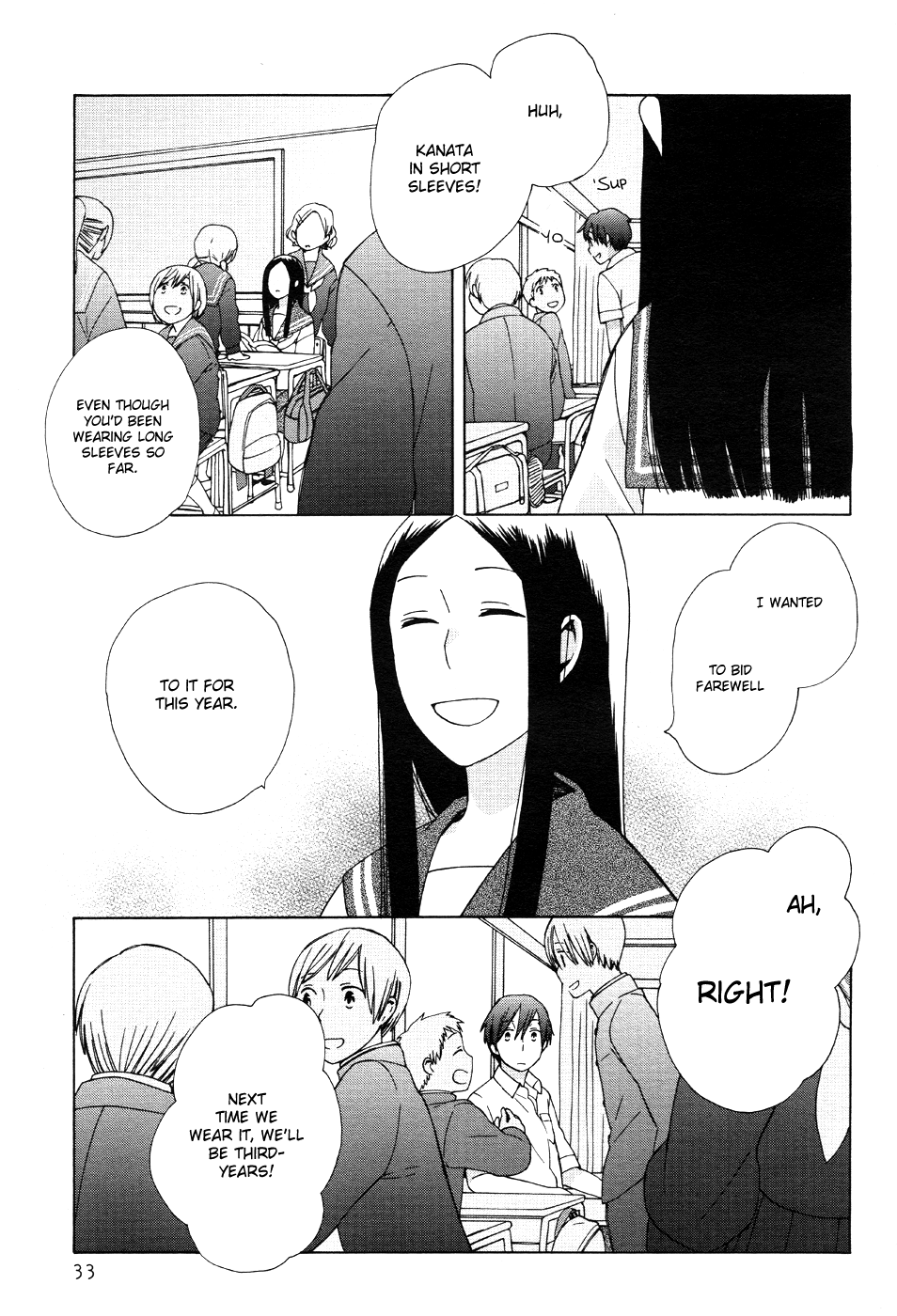 14 Sai No Koi Chapter 18 #9