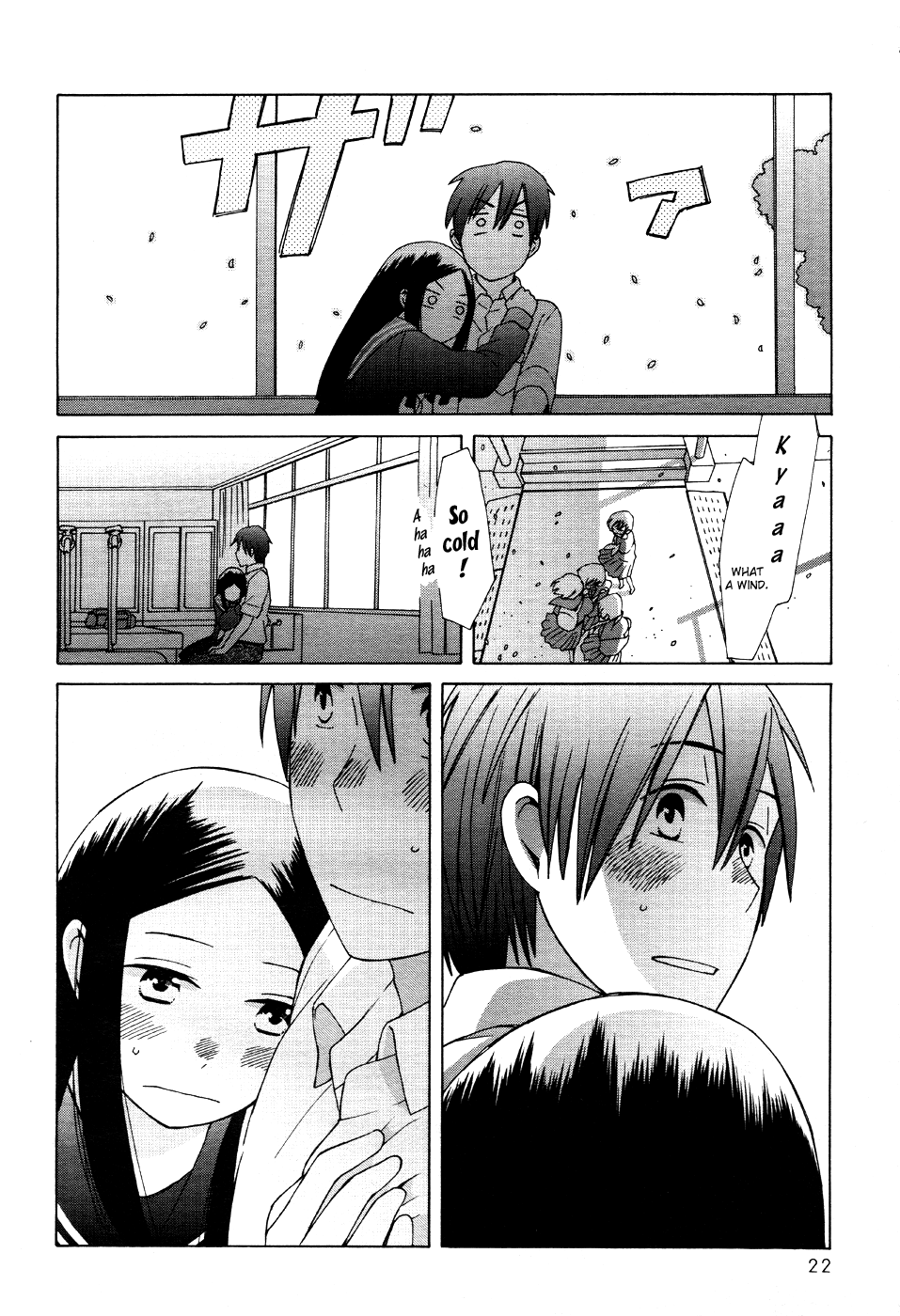 14 Sai No Koi Chapter 17 #25