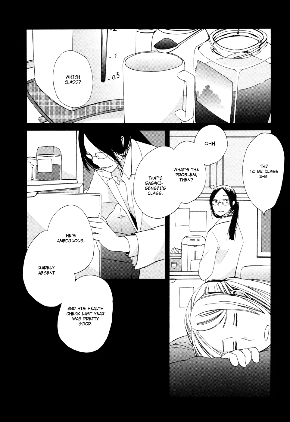 14 Sai No Koi Chapter 16.6 #2