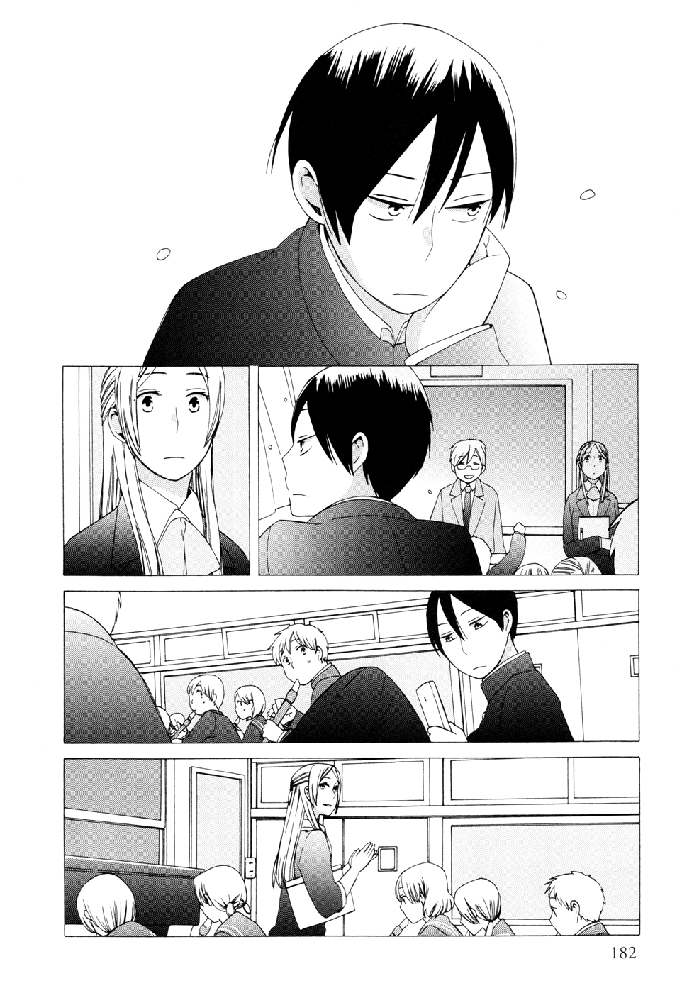 14 Sai No Koi Chapter 16.6 #10