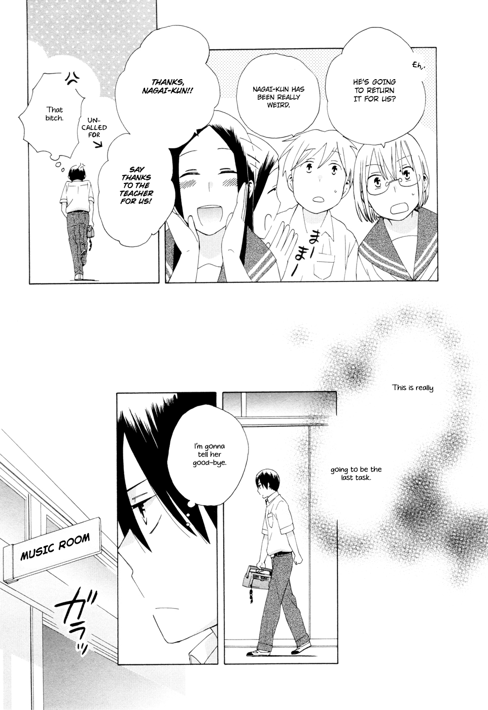 14 Sai No Koi Chapter 16 #7