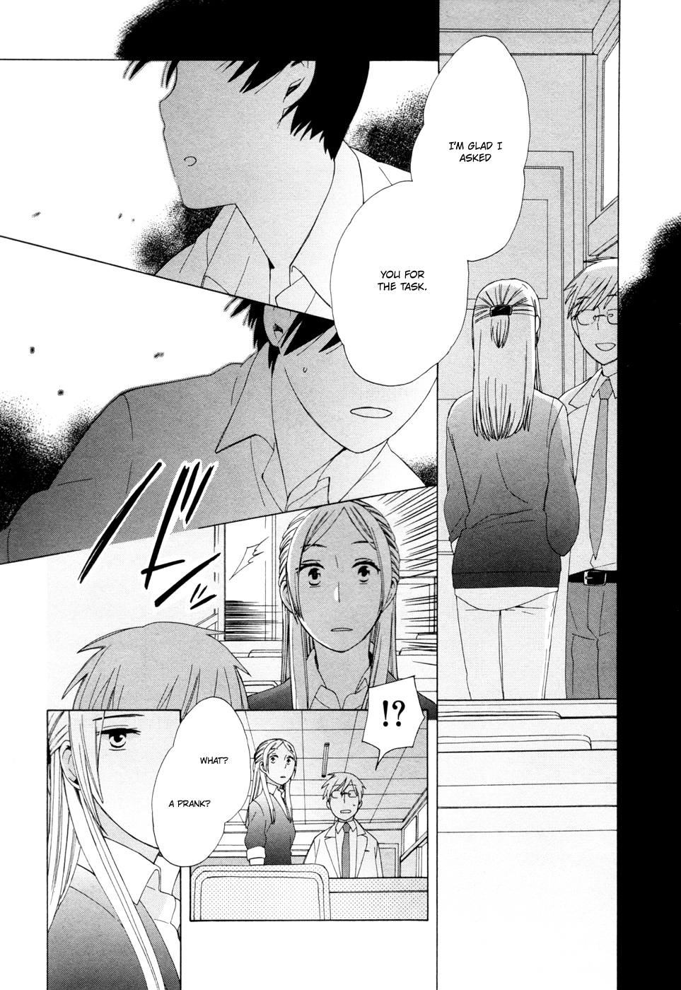 14 Sai No Koi Chapter 16 #13