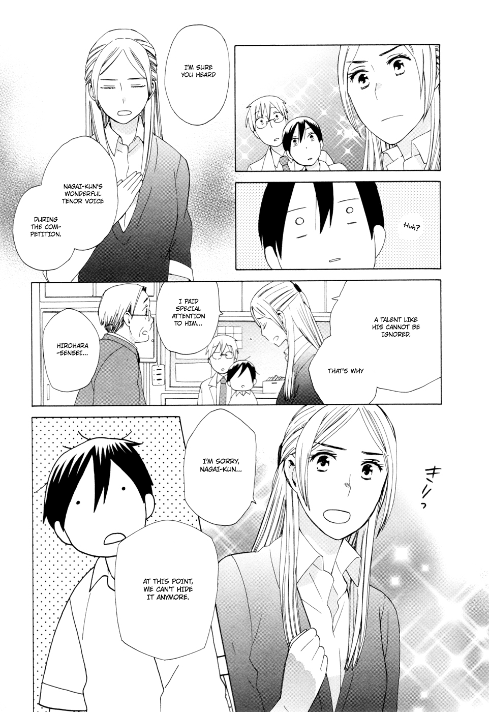 14 Sai No Koi Chapter 16 #27